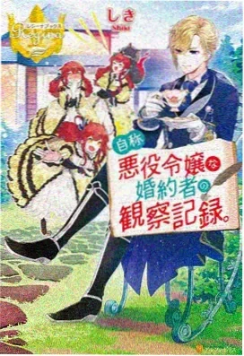 济州岛精灵 动漫 2025 在线观看